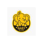 TSC Arabada Bebek Var Baby in Car Sticker Yapıştırma 19CM Renkli, EYMSS128