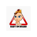 TSC Arabada Bebek Var Baby On Board Sticker Etiket 19CM Renkli, EYMSS131
