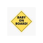 TSC Arabada Bebek Var Baby On Board Sticker Etiket 19CM Renkli, EYMSS138