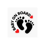 TSC Arabada Bebek Var Baby On Board Sticker Etiket 19CM Renkli, EYMSS144