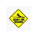 TSC Arabada bebek var Baby On Board Sticker Yapıştırma 19CM md15