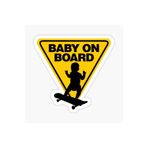 TSC Arabada Bebek Var Baby On Board Sticker Yapıştırma 19CM Renkli, EYMSS150