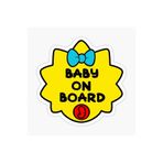 TSC Arabada Bebek Var Baby On Board Sticker Yapıştırma 19CM Renkli, EYMSS153