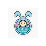 TSC Arabada Bebek Var Baby On Board Sticker Yapıştırma 19CM Renkli, EYMSS159