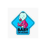 TSC Arabada Bebek Var Baby On Board Sticker Yapıştırma 19CM RENKLİ, EYMSS160
