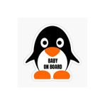 TSC Arabada Bebek Var Baby On Board Sticker Yapıştırma 19CM Renkli, EYMSS165