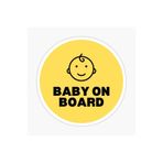 TSC Arabada Bebek Var Baby On Board Sticker Yapıştırma 19CM Renkli, EYMSS166
