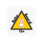 TSC Arabada Bebek Var Sticker Oto Yapıştırma Etiket 18cm Renkli, EYMSS173