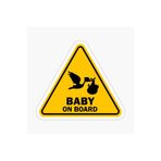 TSC Arabada Bebek Var Sticker Oto Yapıştırma Etiket 18cm Renkli, EYMSS175
