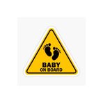 TSC Arabada Bebek Var Sticker Oto Yapıştırma Etiket 18cm Renkli, EYMSS176