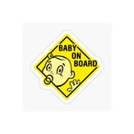TSC Arabada Bebek Var Sticker Oto Yapıştırma Etiket 18cm Renkli, EYMSS180