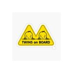 TSC Arabada Bebek Var Sticker Oto Yapıştırma Etiket 18cm Renkli, EYMSS186
