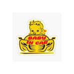 TSC Arabada Bebek Var Sticker Oto Yapıştırma Etiket 18cm Renkli, EYMSS189