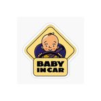 TSC Arabada Bebek Var Sticker Oto Yapıştırma Etiket 18cm Renkli, EYMSS190