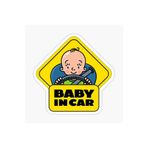 TSC Arabada Bebek Var Sticker Oto Yapıştırma Etiket 18cm Renkli, EYMSS191