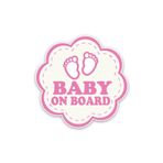 TSC Arabada Bebek Var Sticker Yapıştırma 18cm Çok Renkli, EYh1Y44