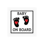 TSC Arabada Bebek Var Uyarı Sticker Oto Etiket 18cm Renkli, EYMSS436