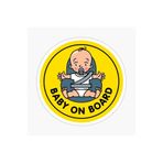 TSC Arabada Bebek Var Uyarı Sticker Oto Etiket 18cm Renkli, EYMSS437
