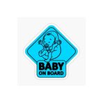 TSC Arabada Bebek Var Uyarı Sticker Oto Etiket 18cm Renkli, EYMSS443
