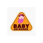 TSC Baby On Board Arabada Bebek Var Araç Sticker Etiket 19CM Renkli, EYMSS255