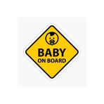 TSC Baby On Board Arabada Bebek Var Araç Sticker Etiket 19CM Renkli, EYMSS256