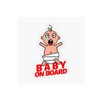 TSC Baby On Board Arabada Bebek Var Araç Sticker Etiket 19CM Renkli, EYMSS260