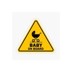 TSC Baby On Board Arabada Bebek Var Araç Sticker Etiket 19CM Renkli, EYMSS261