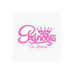 TSC Baby On Board Arabada Bebek Var Oto Sticker Etiket 19CM Renkli, EYMSS278