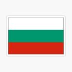 TSC Bulgaria Bulgaristan Bayrak 19CM Araba Leptop Etiket