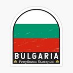 TSC Bulgaristan Bayrağı Amblemi Araba Sticker Yapıştırma 19CM