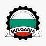 TSC Bulgaristan Bayrağı Çıkartması Arma Araba Sticker Etiket 19CM