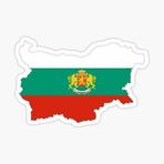 TSC Bulgaristan Bayrağı Haritası ve Arması Araba Sticker Etiket 19CM