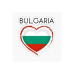 TSC Bulgaristan Bayrağı Kalp Sticker Araba Etiketi 18cm Çok Renkli, 31agusx69