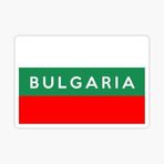 TSC Bulgaristan Bulgar bayrağı çıkartması 19CM Araba Sticker