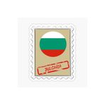 TSC Bulgaristan Bulgar Posta Pulu Araba Sticker Çıkartması 2 Adet Çok Renkli, 31agusx79