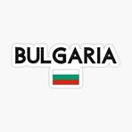 TSC Bulgaristan - Bulgaristan Bayrağı Çıkartması 19CM Araba oto