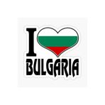 TSC Bulgaristan'ı Seviyorum Bayrak Sticker Yapıştırması 19CM Çok Renkli, 31agusx90