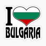 TSC BULGARİSTAN'I SEVİYORUM Bayrak Sticker Yapıştırması 19CM