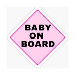 TSC Dikkat Arabada Bebek Var Sticker Oto Etiket 18CM Md1 - 17CM - Çok Renkli