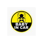 TSC Dikkat Arabada Bebek Var Sticker Oto Etiket 18cm MD2 Renkli, EYMSS307