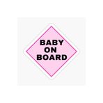 TSC Dikkat Arabada Bebek Var Sticker Oto Etiket 18cm Renkli, EYMSS306