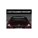 TSC Honda Mugen Power Ön Cam Sticker Yapıştırması Beyaz, Siyah1b110