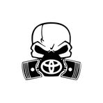 TSC Kuru Kafa Gaz Maskesi Oto Sticker Çok Renkli, Z1938