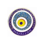 TSC Nazar Sticker Yapıştırma Etiket 15cm ve 6cm 2 Adet Renkli, tscledxqq102