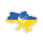 TSC Ukrayna Ukraine Bayrak sticker 19 cm