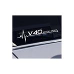 TSC V40 Yan Cam Sticker Oto Kapı Çıkartma Tuning 20 cm x 7 cm Renkli, Yazı-1-547
