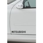 TSC Z348 Mitsubishi 2'li Araba Sticker