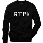Tshirthane Göktürkçe Türk Erkek Uzun Kollu Bisiklet Yaka Sweatshirt - XS - İndigo