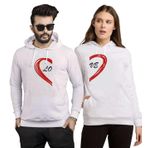 Tshirthane Love Sevgili Kombinleri Kapüşonlu Kombini, Erkek, 3XL-Tek Ürün Fiyatıdır, Kombin Yapmak İçin En Az 2 Adet Sepete Ekleyiniz