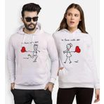 Tshirthane Love With Sevgili Kombinleri Kapüşonlu Kombini, Erkek, 2XL-Tek Ürün Fiyatıdır, Kombin Yapmak İçin En Az 2 Adet Sepete Ekleyiniz